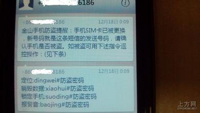 ��ʲô��ѧԭ�Ͽ��Բ�����Ӧ��Ƶ������ơ������ձ����ɴ�ѧ����ϲ����ֽ...